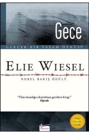 Gece