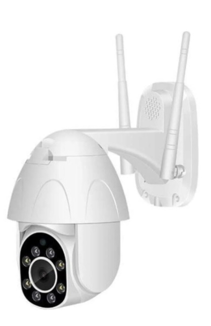 Ip Kamera Speed Dome Ptz 2mp Dış Mekan Ip Kamera
